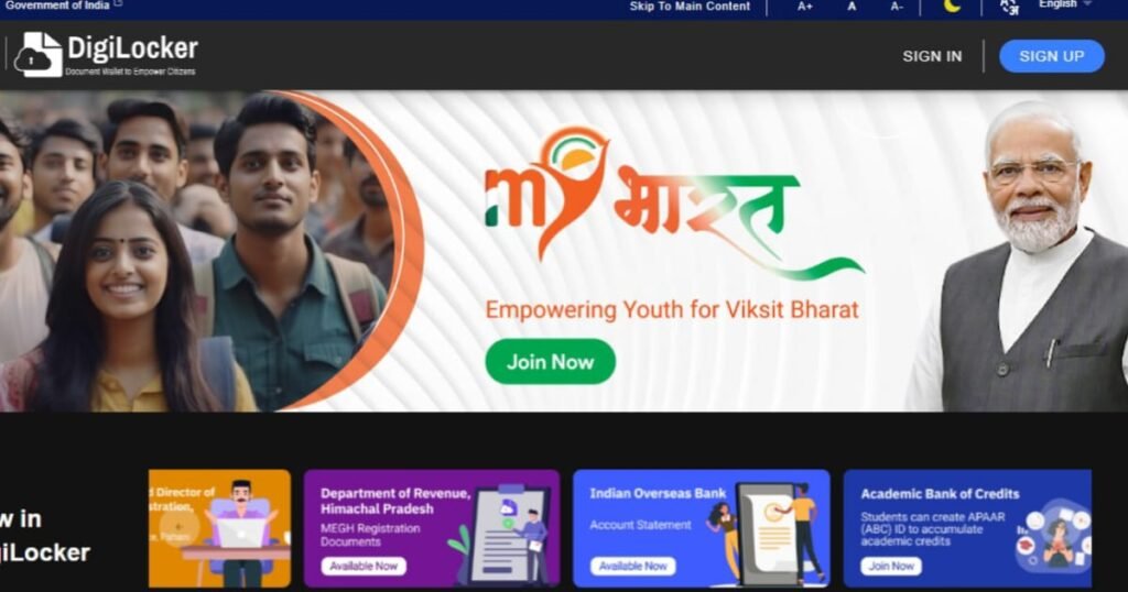 ABC Card কি এবং এটি কেন প্রত্যেক স্টুডেন্টদের বানানো প্রয়োজন? কিভাবে বানাবেন এই ABC কার্ড? 2 ABC Card apply DigiLocker