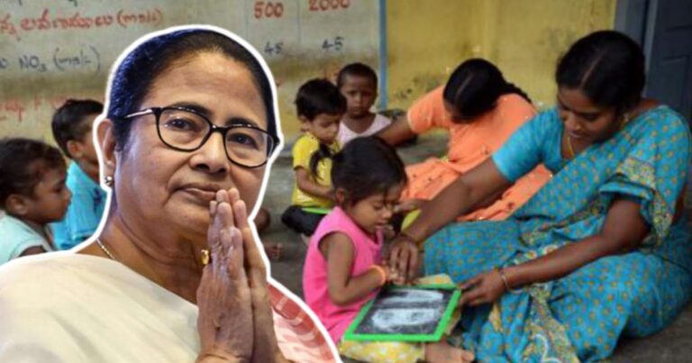 Anganwadi Recruitment (অঙ্গনওয়াড়ি কর্মী নিয়োগ)