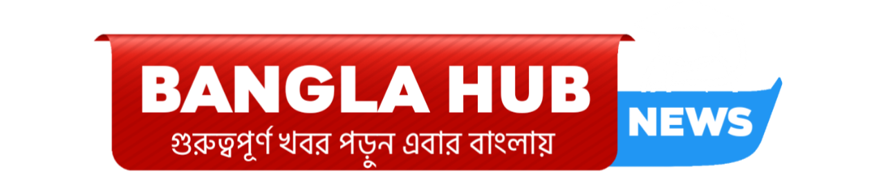 Bangla Hub