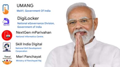 These five Government apps will make all the work very easy (সরকারের পাঁচটি গুরুত্বপূর্ণ অ্যাপ)