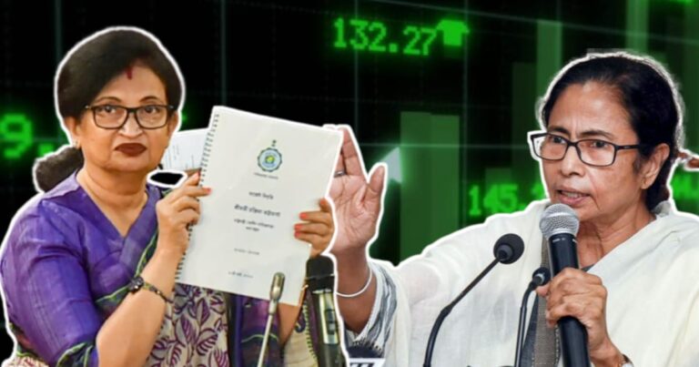 West Bengal vidhan Sabha Budget 2024 (পশ্চিমবঙ্গ বিধানসভা বাজেট ২০২৪)