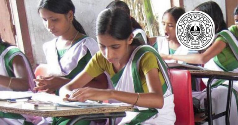 Class eleven twelve semester system (একাদশ ও দ্বাদশ শ্রেণীর সেমিস্টার সিস্টেম)