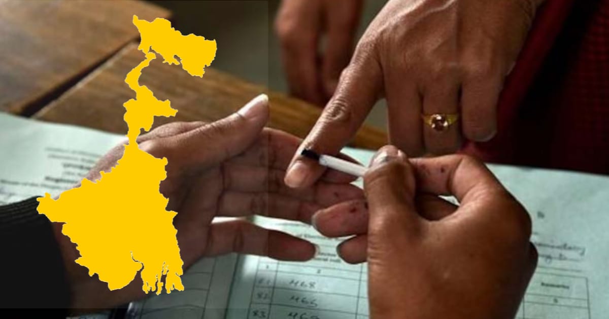 Lok Sabha Election 2024 (পশ্চিমবঙ্গে লোকসভা ভোট)