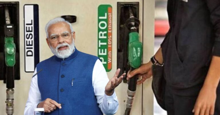 Petrol Diesel price (পেট্রোল ডিজেলের নতুন দাম)