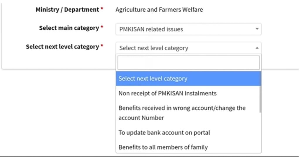 Pradhan Mantri Kisan Samman Nidhi