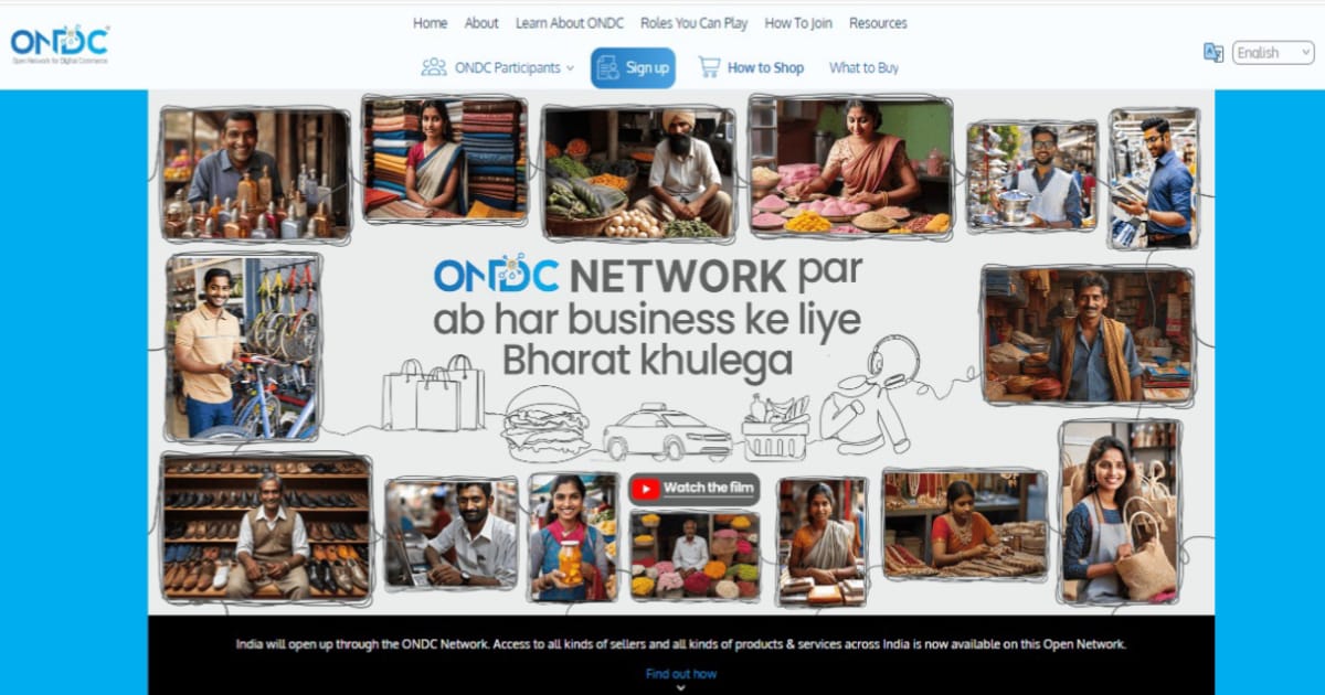 Open Network for Digital Commerce (ওপেন নেটওয়ার্ক ফর ডিজিটাল কমার্স)