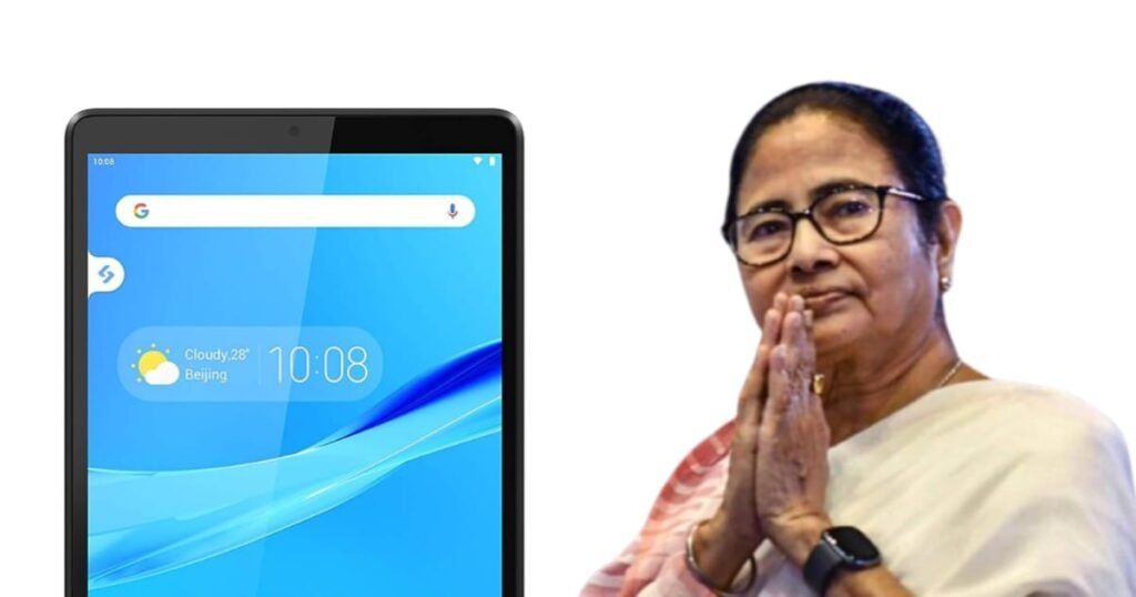 এবার থেকে একাদশ শ্রেণির ছাত্র-ছাত্রীরাও পাবেন ট্যাব কেনার অনুদান। নতুন ঘোষণা সরকারের। 2 Taruner Swapna Scheme