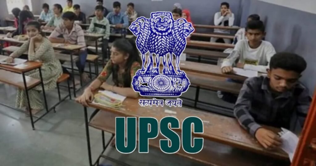 UPSC New Routine