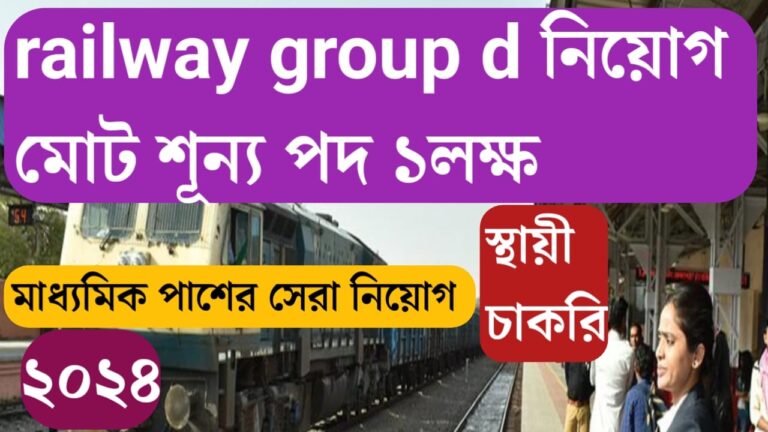 WhatsApp Image 2024 06 28 at 1.13.18 AM
