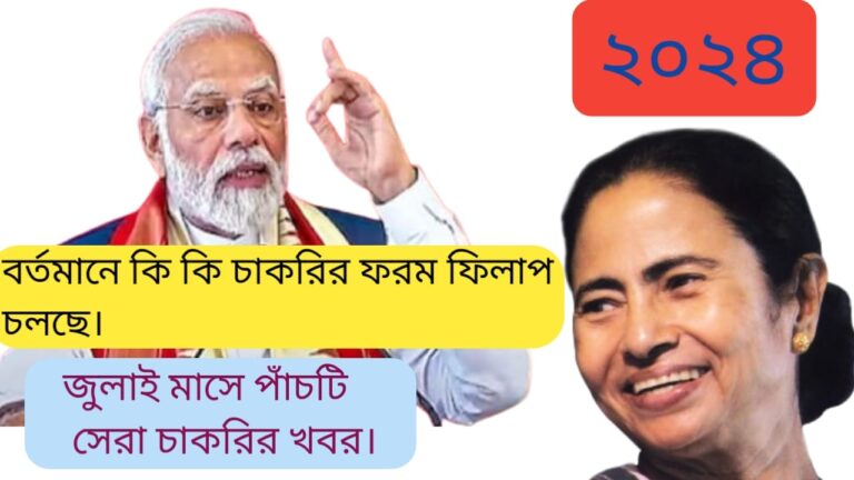 WhatsApp Image 2024 06 28 at 10.11.54 AM