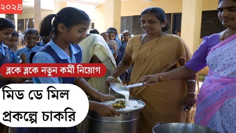 WhatsApp Image 2024 06 28 at 10.39.34 PM