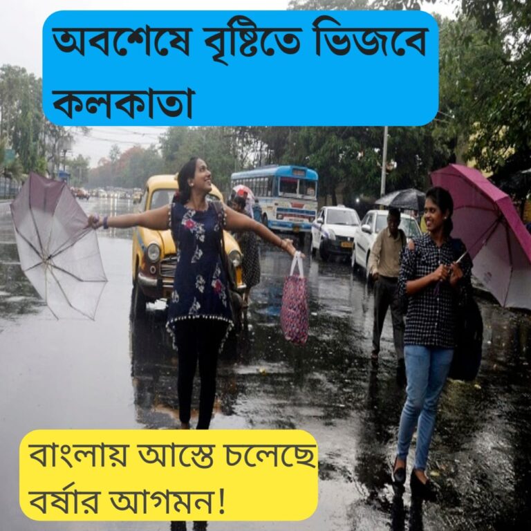 WhatsApp Image 2024 06 28 at 12.14.23 AM