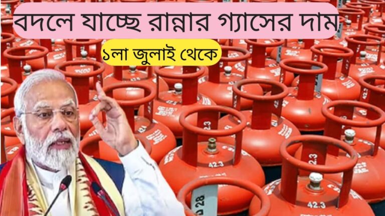 WhatsApp Image 2024 06 28 at 7.52.07 AM