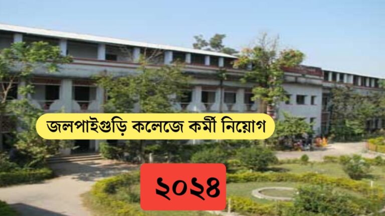 WhatsApp Image 2024 06 30 at 11.12.23 AM