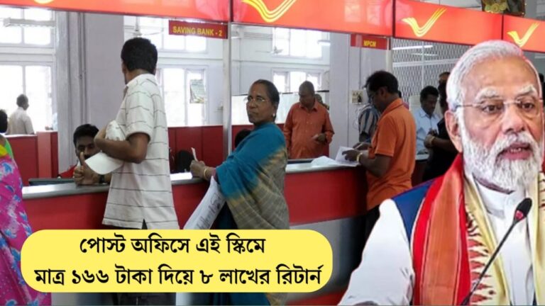 WhatsApp Image 2024 06 30 at 11.39.11 PM