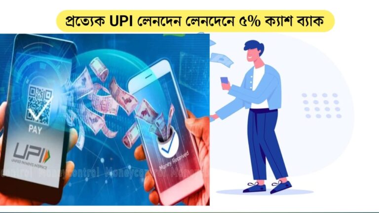 WhatsApp Image 2024 07 01 at 11.38.19 AM