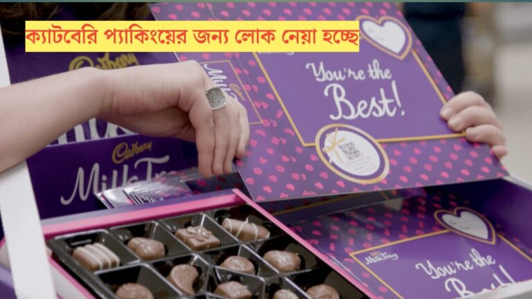WhatsApp Image 2024 07 01 at 7.01.42 PM