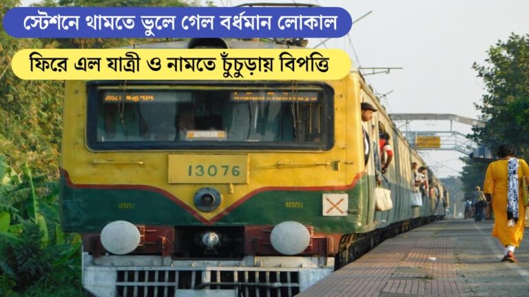 WhatsApp Image 2024 07 03 at 1.12.16 AM