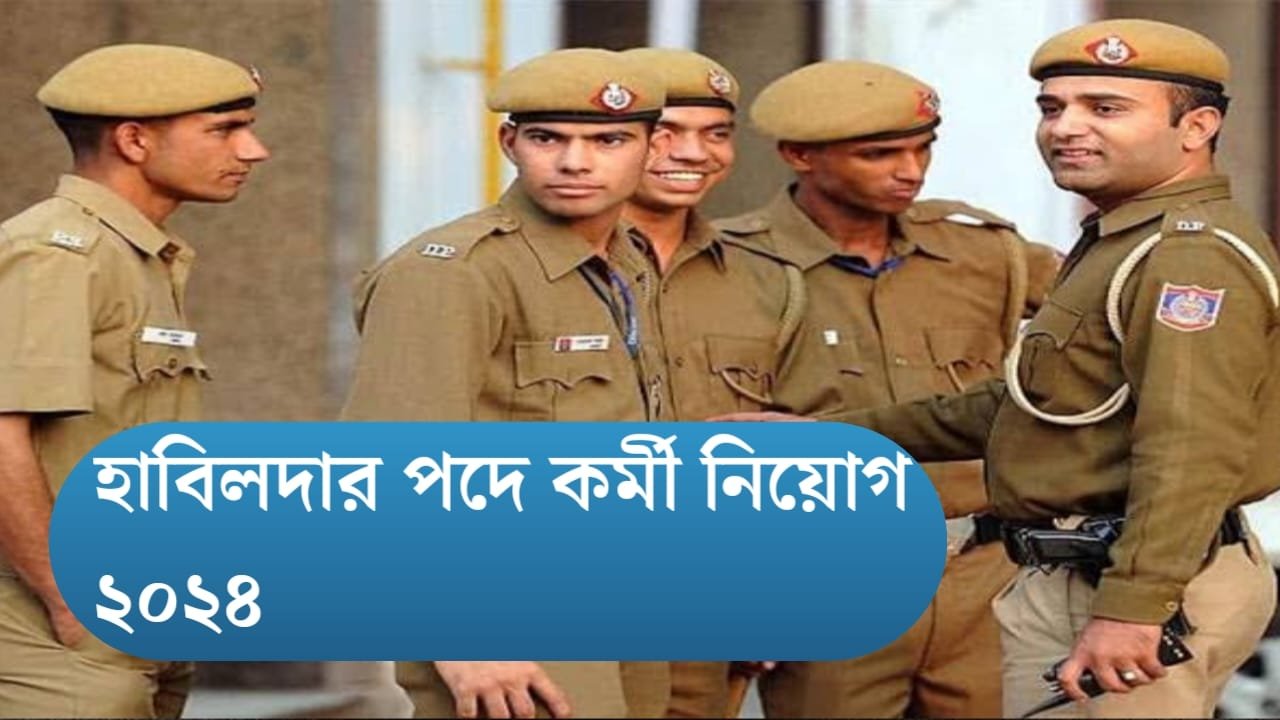 WhatsApp Image 2024 07 03 at 9.42.06 PM