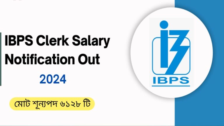 WhatsApp Image 2024 07 04 at 1.09.15 AM