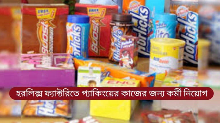 WhatsApp Image 2024 07 04 at 10.09.16 PM