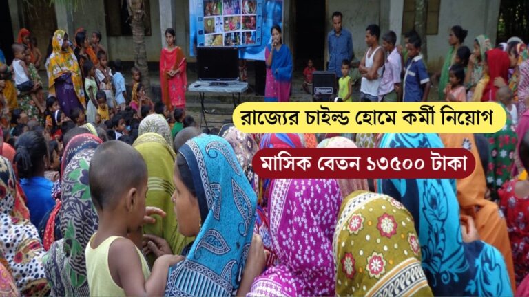 WhatsApp Image 2024 07 05 at 12.32.41 AM