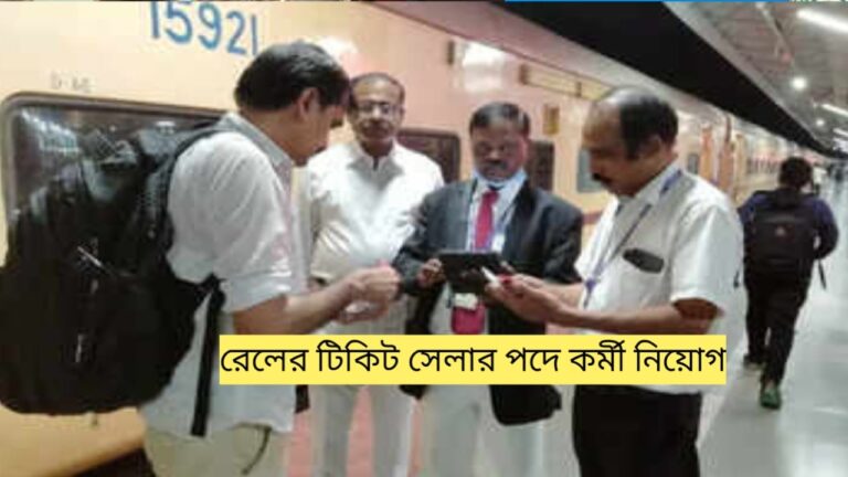 WhatsApp Image 2024 07 05 at 12.49.13 AM