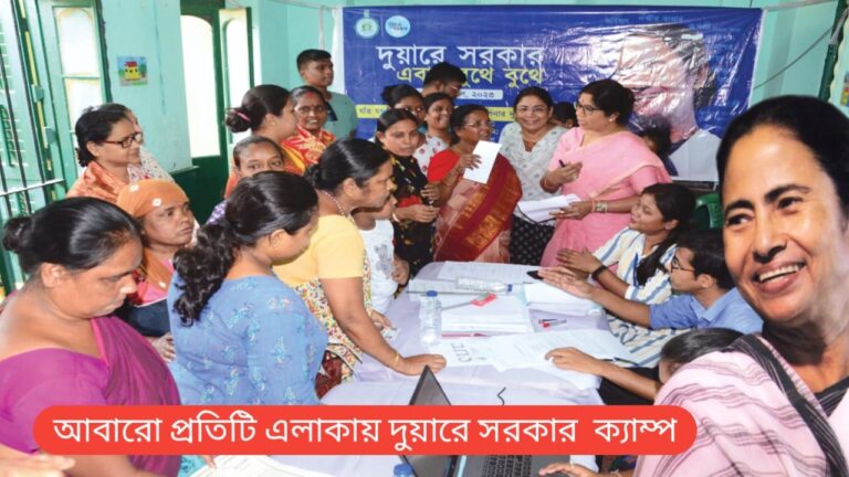 WhatsApp Image 2024 07 06 at 12.21.24 AM