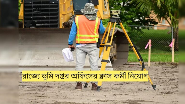 WhatsApp Image 2024 07 07 at 1.21.29 AM