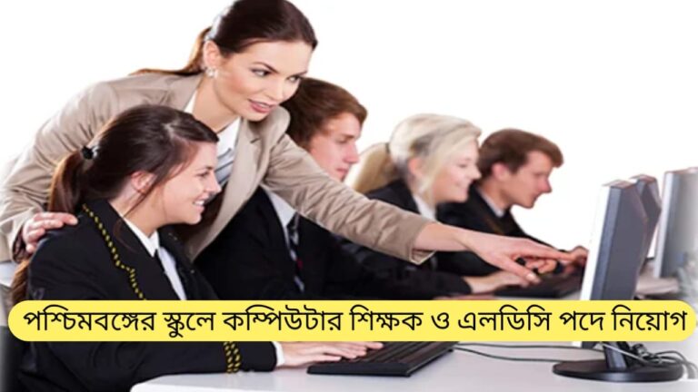 WhatsApp Image 2024 07 07 at 9.52.33 PM