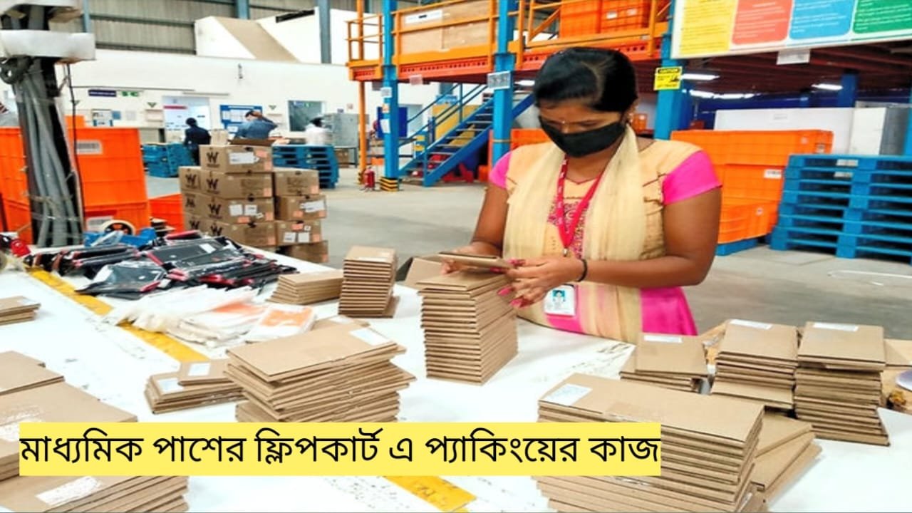 WhatsApp Image 2024 07 10 at 10.06.18 AM