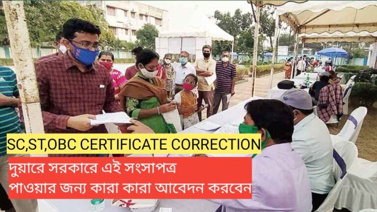 WhatsApp Image 2024 07 10 at 12.28.44 AM