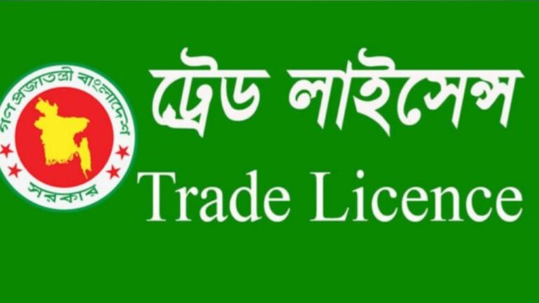 WhatsApp Image 2024 07 10 at 12.48.42 AM