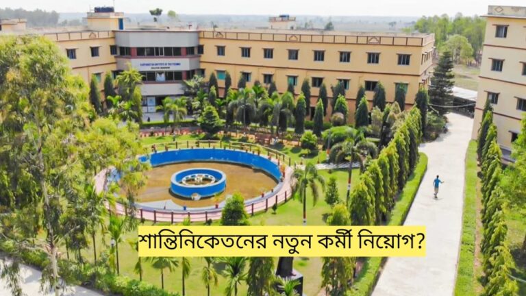 WhatsApp Image 2024 07 11 at 7.27.11 PM