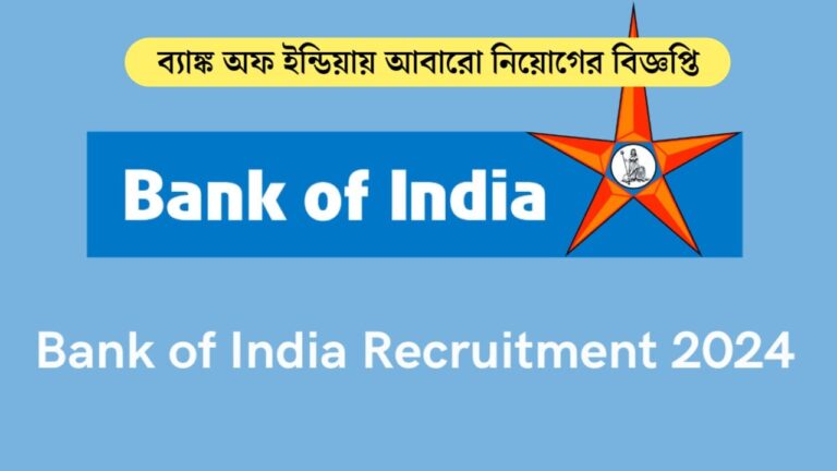 WhatsApp Image 2024 07 12 at 11.09.17 AM