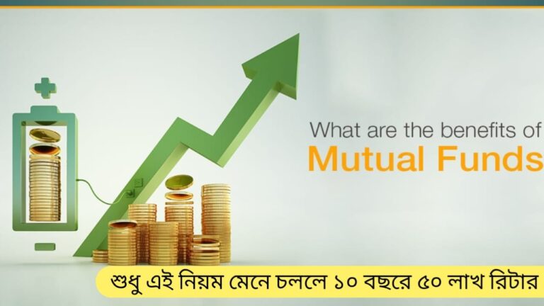 WhatsApp Image 2024 07 12 at 12.29.30 AM