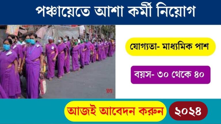 WhatsApp Image 2024 07 12 at 8.50.44 PM