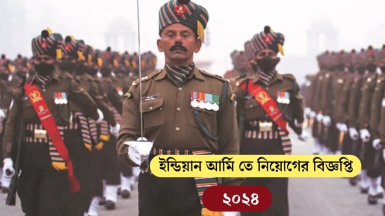 WhatsApp Image 2024 07 18 at 11.50.53 PM