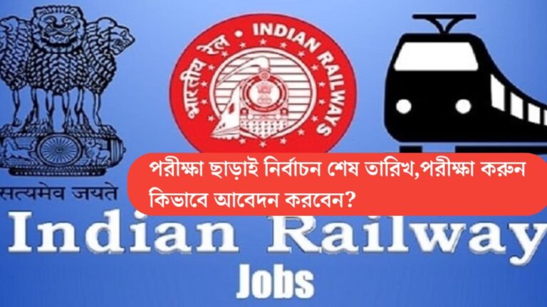 WhatsApp Image 2024 07 19 at 10.42.59 PM