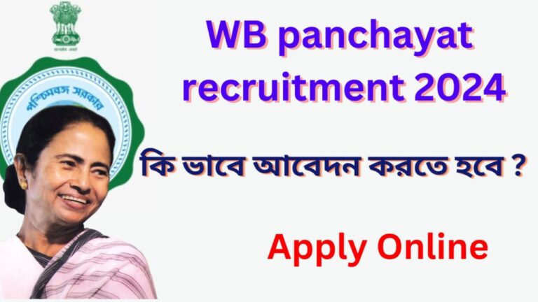 WhatsApp Image 2024 08 03 at 5.27.24 PM