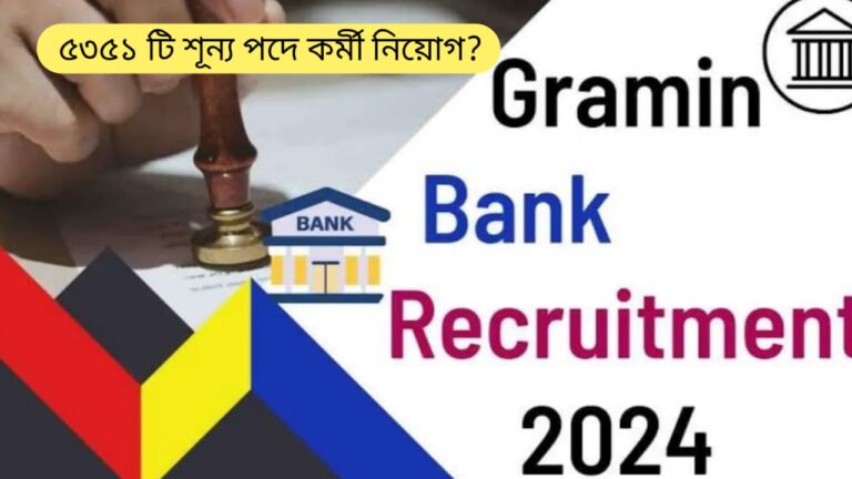 WhatsApp Image 2024 08 05 at 7.21.10 AM