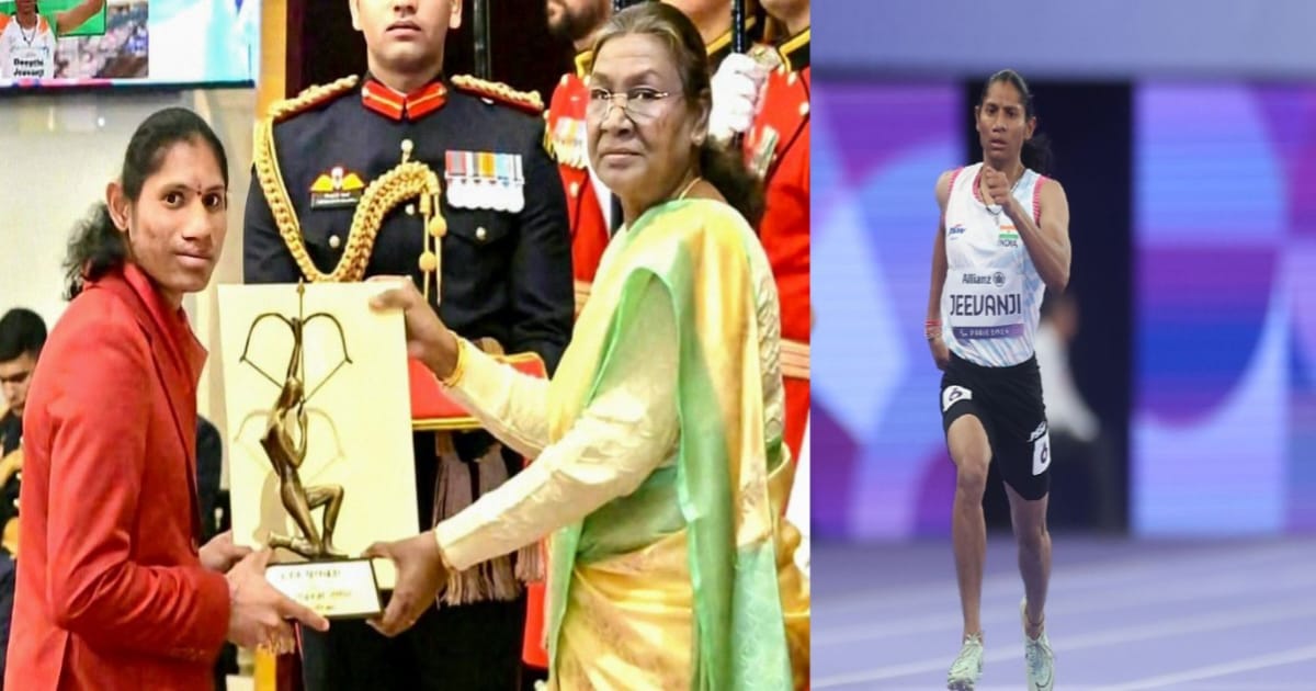 Deepti Jivanji proved that quality is more important than looks, India wins 16th medal(রূপের থেকে গুণের কদর বেশি, প্রমাণ করে দিলেন দীপ্তি জীবঞ্জি, ষষ্ঠদশ পদক এলো ভারতের ঝুলিতে)