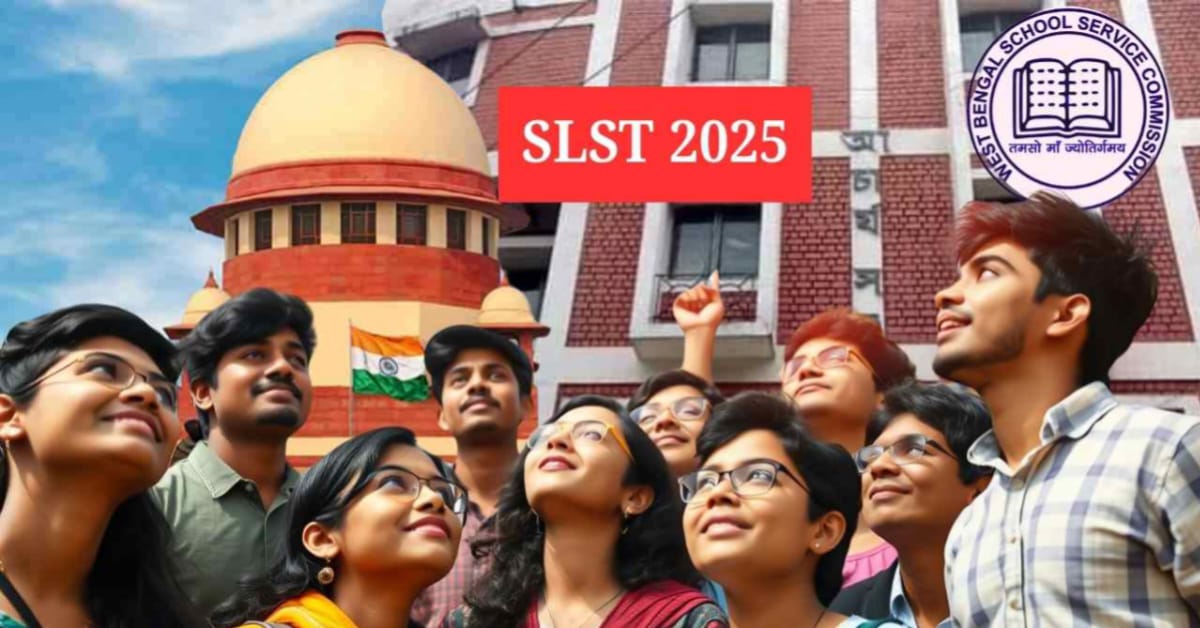 last ssc exam in west bengal