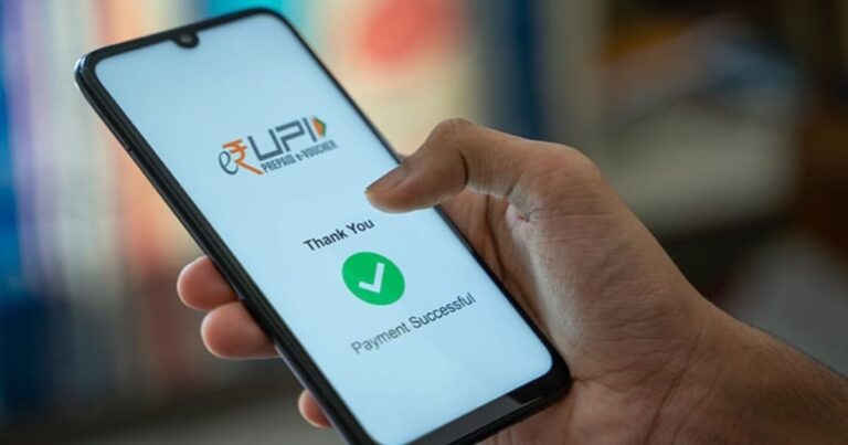 UPI Transaction Limit September 2025: NPCI's big announcement(UPI Transaction Limit September 2025: এনপিসিআইয়ের বড় ঘোষণা)